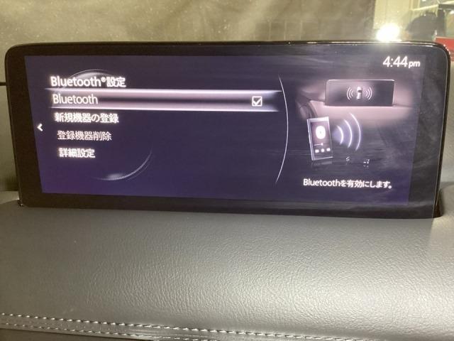 CX-5 2.2 XD スポーツ アピアランス ディーゼルターボ 4W サンルーフ 360度ビュー ソナー パワーテールゲート 追従クルコン BTオーディオ LEDライト 本革シート 4WD レーンキープ パワーシート ドラレコ シートヒーター ETC ツインターボ(19枚目)