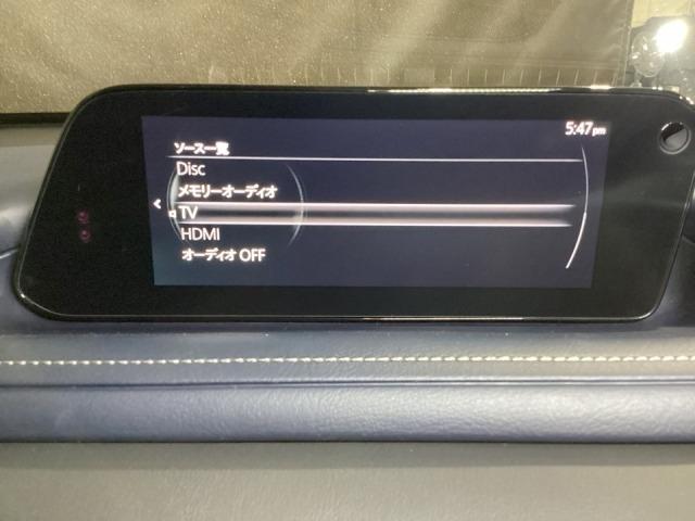 CX-30 2.0 20S プロアクティブ ツーリングセレクション レーダークルーズC 車線逸脱防止 ナビTV DVDプレーヤー ドライブレコーダー フルセグTV アドバンスドキー Pシート LEDヘッドライト Sヒーター キーレス 横滑り防止機能 パワーウィンドウ(13枚目)