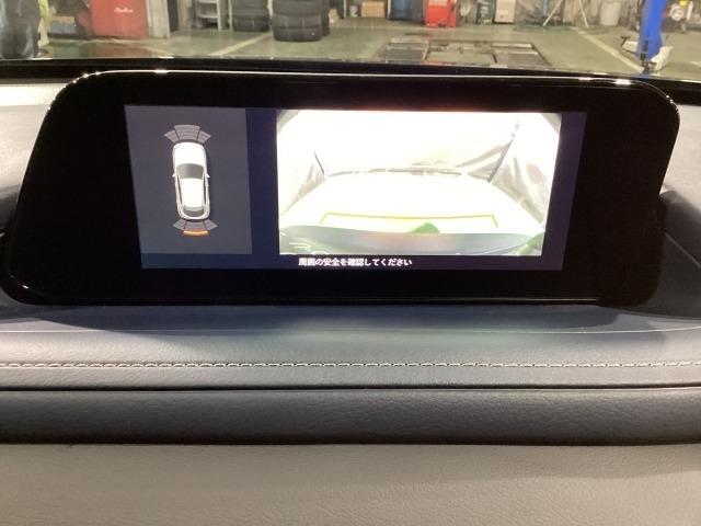 CX-30 2.0 20S プロアクティブ レーンキープ 1オーナー ドラレコ DVD スマキー LEDヘッド フルセグTV レーダークルーズ ETC Bluetooth バックカメラ オートマチックハイビーム クリアランスソナー オートライト(5枚目)