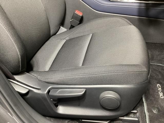 CX-30 2.0 20S プロアクティブ レーンキープ 1オーナー ドラレコ DVD スマキー LEDヘッド フルセグTV レーダークルーズ ETC Bluetooth バックカメラ オートマチックハイビーム クリアランスソナー オートライト(8枚目)