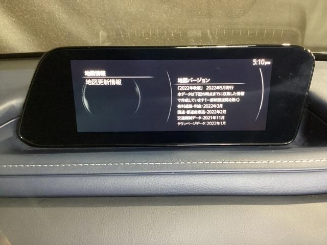 CX-30 2.0 20S プロアクティブ レーンキープ 1オーナー ドラレコ DVD スマキー LEDヘッド フルセグTV レーダークルーズ ETC Bluetooth バックカメラ オートマチックハイビーム クリアランスソナー オートライト(14枚目)