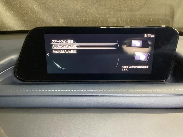 CX-30 2.0 20S プロアクティブ レーンキープ 1オーナー ドラレコ DVD スマキー LEDヘッド フルセグTV レーダークルーズ ETC Bluetooth バックカメラ オートマチックハイビーム クリアランスソナー オートライト(20枚目)