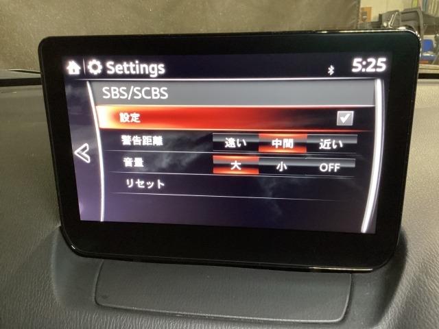 CX-3 1.5 15S ツーリング スマートシティブレーキ 全方位カメラ USB エアコン フルセグ LEDヘッドライト クリアランスソナー ETC車載器 スマートキー アイドリングストップ DVD再生 レーダークルーズコントロール(15枚目)