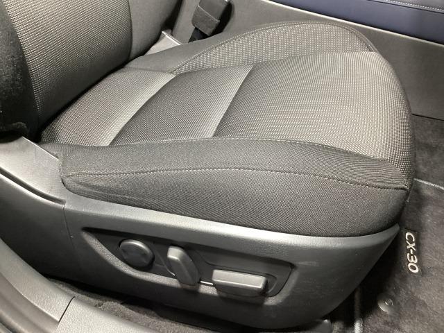 CX-30 2.0 20S プロアクティブ ツーリングセレクション 4W レーダークルーズC 車線逸脱防止 ナビTV DVDプレーヤー ドライブレコーダー 4WD フルセグTV アドバンスドキー Pシート LEDヘッドライト Sヒーター キーレス 横滑り防止機能 記録簿(8枚目)