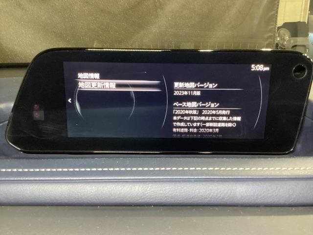 CX-30 2.0 20S プロアクティブ ツーリングセレクション 4W レーダークルーズC 車線逸脱防止 ナビTV DVDプレーヤー ドライブレコーダー 4WD フルセグTV アドバンスドキー Pシート LEDヘッドライト Sヒーター キーレス 横滑り防止機能 記録簿(14枚目)