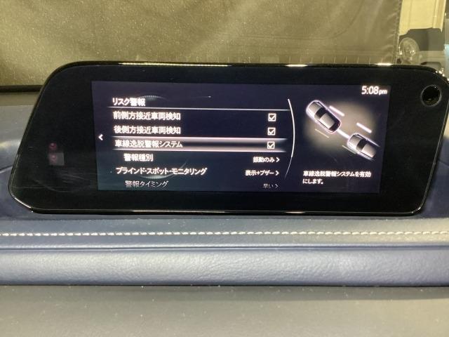 CX-30 2.0 20S プロアクティブ ツーリングセレクション 4W レーダークルーズC 車線逸脱防止 ナビTV DVDプレーヤー ドライブレコーダー 4WD フルセグTV アドバンスドキー Pシート LEDヘッドライト Sヒーター キーレス 横滑り防止機能 記録簿(15枚目)