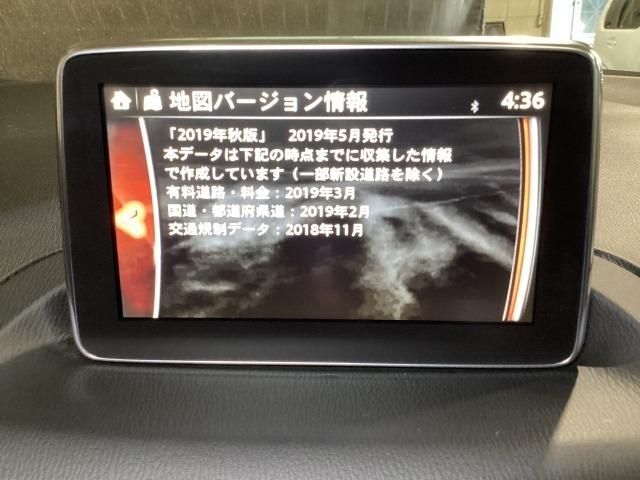 アクセラスポーツ 2.0 20S ツーリング USB接続 追従クルコン アドバンストキー ナビ・TV 横滑防止装置 キーレスエントリー ETC車載器 メモリーナビ 衝突安全ボディ オートライト DVD ABS ドライブレコーダー パワーウインドウ(13枚目)