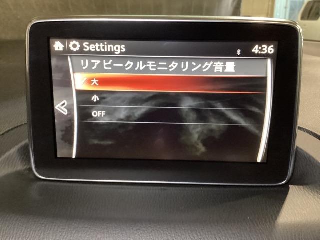 アクセラスポーツ 2.0 20S ツーリング USB接続 追従クルコン アドバンストキー ナビ・TV 横滑防止装置 キーレスエントリー ETC車載器 メモリーナビ 衝突安全ボディ オートライト DVD ABS ドライブレコーダー パワーウインドウ(16枚目)