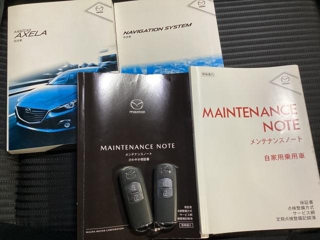 アクセラスポーツ 2.0 20S ツーリング USB接続 追従クルコン アドバンストキー ナビ・TV 横滑防止装置 キーレスエントリー ETC車載器 メモリーナビ 衝突安全ボディ オートライト DVD ABS ドライブレコーダー パワーウインドウ(30枚目)