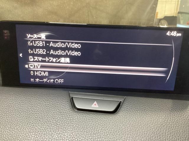 CX-60 2.5 25S Lパッケージ ACC LEDライト ナビTV 本革 1オーナー パワーシート 衝突軽減 USB ドライブレコーダー メモリナビ アイドリングストップ 横滑り防止装置 コーナーソナー Bluetooth接続 キ-レス(13枚目)