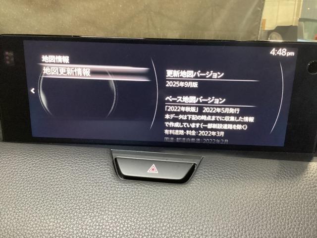 CX-60 2.5 25S Lパッケージ ACC LEDライト ナビTV 本革 1オーナー パワーシート 衝突軽減 USB ドライブレコーダー メモリナビ アイドリングストップ 横滑り防止装置 コーナーソナー Bluetooth接続 キ-レス(14枚目)