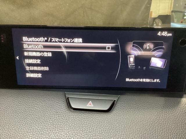 CX-60 2.5 25S Lパッケージ ACC LEDライト ナビTV 本革 1オーナー パワーシート 衝突軽減 USB ドライブレコーダー メモリナビ アイドリングストップ 横滑り防止装置 コーナーソナー Bluetooth接続 キ-レス(19枚目)