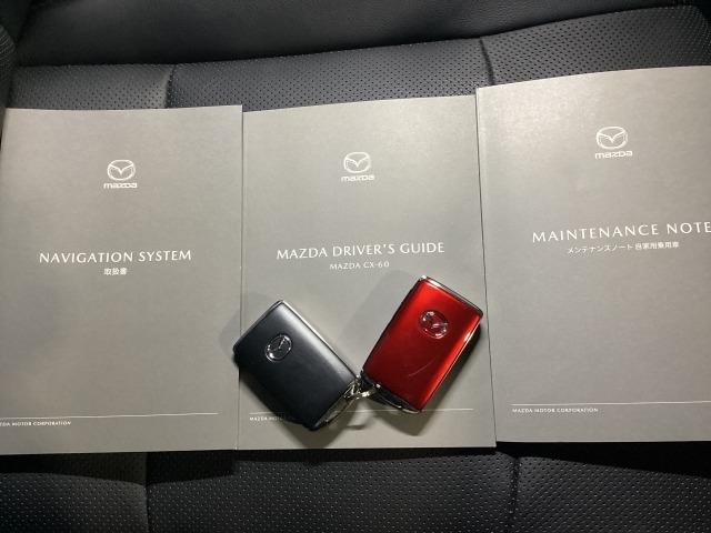 CX-60 2.5 25S Lパッケージ ACC LEDライト ナビTV 本革 1オーナー パワーシート 衝突軽減 USB ドライブレコーダー メモリナビ アイドリングストップ 横滑り防止装置 コーナーソナー Bluetooth接続 キ-レス(31枚目)