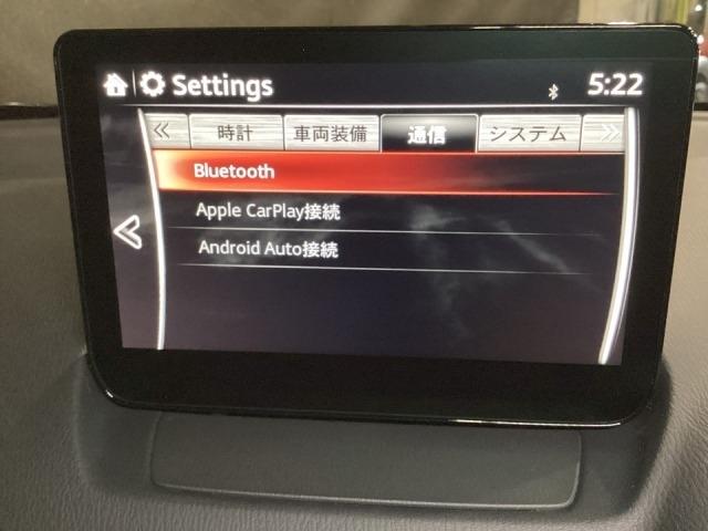 MAZDA2 1.5 15S サンリット シトラス 360カメラ ワンオーナー オートライト USB ドライブレコーダー 衝突被害軽減ブレーキ Bluetooth LEDライト レーダークルーズ フルセグTV シートヒーター DVD スマートキー(20枚目)