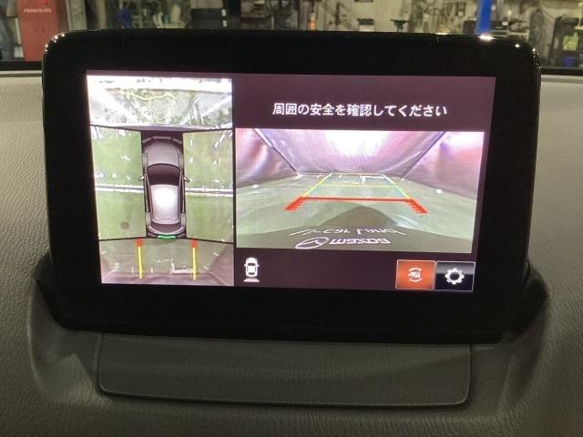 MAZDA2 1.5 XD ブラックトーンエディション ディーゼルターボ 360度ビューモニター アドバンストキー ドライブレコーダー パーキングセンサー 車線逸脱警報装置 レーダークルーズコントロール 衝突軽減ブレーキ BT DVD再生 LEDヘッドライト フルセグ(5枚目)