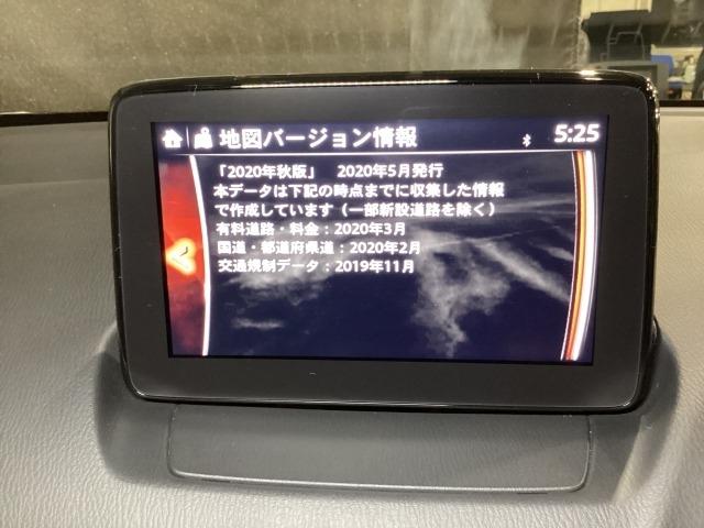 MAZDA2 1.5 XD ブラックトーンエディション ディーゼルターボ 360度ビューモニター アドバンストキー ドライブレコーダー パーキングセンサー 車線逸脱警報装置 レーダークルーズコントロール 衝突軽減ブレーキ BT DVD再生 LEDヘッドライト フルセグ(14枚目)