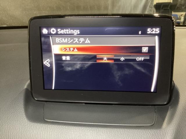 MAZDA2 1.5 XD ブラックトーンエディション ディーゼルターボ 360度ビューモニター アドバンストキー ドライブレコーダー パーキングセンサー 車線逸脱警報装置 レーダークルーズコントロール 衝突軽減ブレーキ BT DVD再生 LEDヘッドライト フルセグ(16枚目)