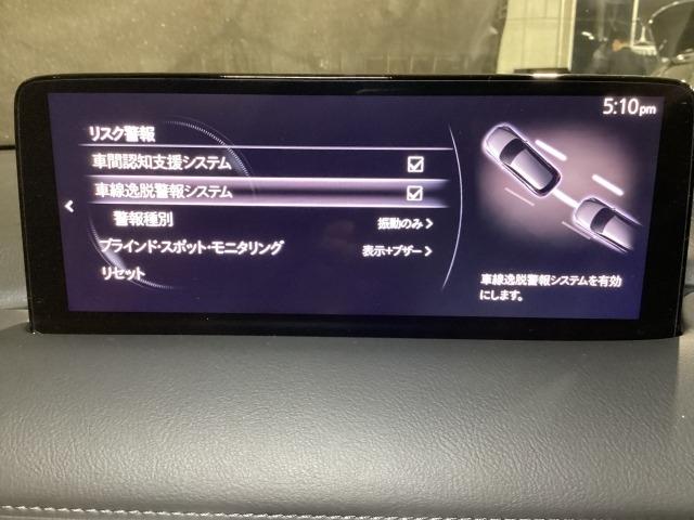 CX-8 2.5 25S スマート エディション 4WD 6人乗り Bluetoothオーディオ MRCC 前席シートヒーター キーレスエントリー LEDヘッドランプ オートライト アドバンストキー ワンオーナー車 記録簿 盗難防止 ETC 3列シート(16枚目)