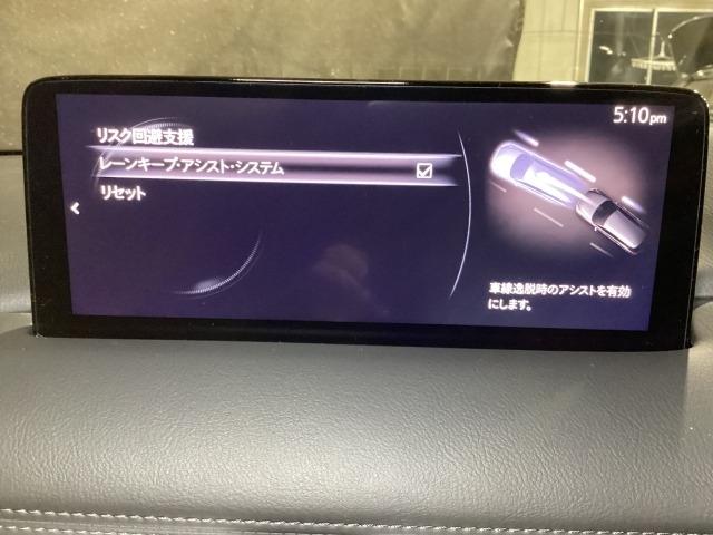 CX-8 2.5 25S スマート エディション 4WD 6人乗り Bluetoothオーディオ MRCC 前席シートヒーター キーレスエントリー LEDヘッドランプ オートライト アドバンストキー ワンオーナー車 記録簿 盗難防止 ETC 3列シート(18枚目)