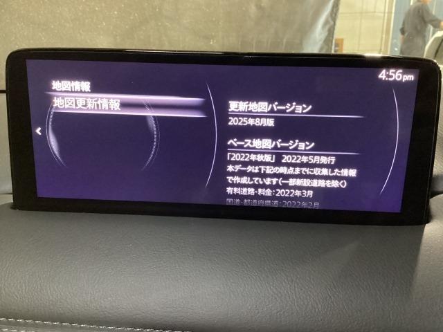 CX-8 2.2 XD エクスクルーシブ モード ディーゼルターボ 7人乗り 360度ビュー BTオーディオ オートハイビーム パワーゲート DVD再生 ワンオーナー車 LKA LEDヘッドライト 本革シート USB ルーフレール ETC 記録簿 シートヒーター(15枚目)