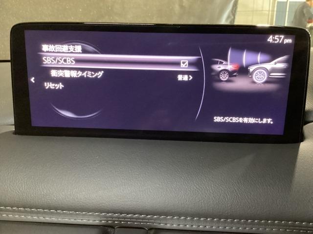 CX-8 2.2 XD エクスクルーシブ モード ディーゼルターボ 7人乗り 360度ビュー BTオーディオ オートハイビーム パワーゲート DVD再生 ワンオーナー車 LKA LEDヘッドライト 本革シート USB ルーフレール ETC 記録簿 シートヒーター(19枚目)