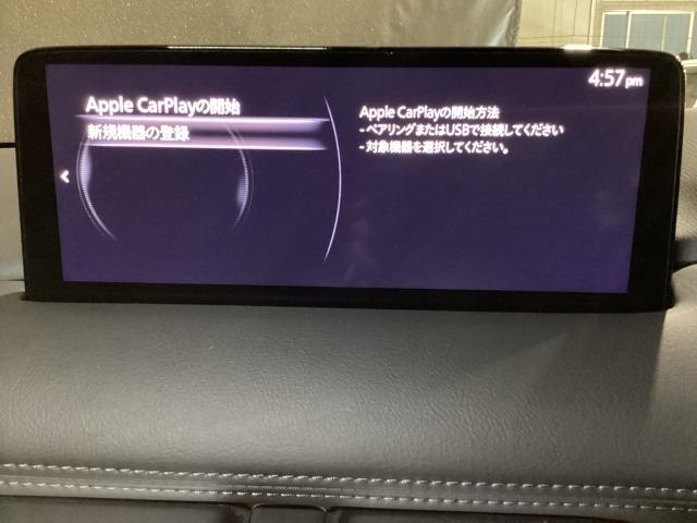 CX-8 2.2 XD エクスクルーシブ モード ディーゼルターボ 7人乗り 360度ビュー BTオーディオ オートハイビーム パワーゲート DVD再生 ワンオーナー車 LKA LEDヘッドライト 本革シート USB ルーフレール ETC 記録簿 シートヒーター(21枚目)