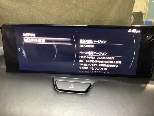 CX-60 3.3 XD エクスクルーシブ モード ディーゼルターボ ドライブレコーダー 衝突軽減 LED フルセグTV パワーシート USB ETC ワンオーナ スマートキー クリアランスソナー レザーシート 盗難防止装置 メモリーナビ シートヒーター 横滑り防止装置(14枚目)