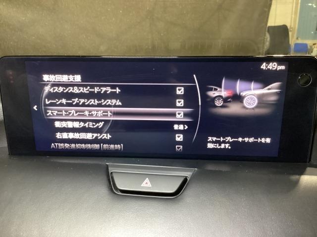 CX-60 3.3 XD エクスクルーシブ モード ディーゼルターボ ドライブレコーダー 衝突軽減 LED フルセグTV パワーシート USB ETC ワンオーナ スマートキー クリアランスソナー レザーシート 盗難防止装置 メモリーナビ シートヒーター 横滑り防止装置(18枚目)