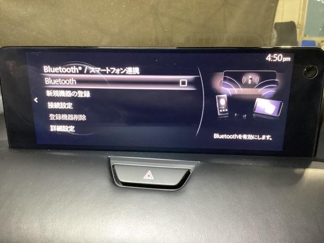 CX-60 3.3 XD エクスクルーシブ モード ディーゼルターボ ドライブレコーダー 衝突軽減 LED フルセグTV パワーシート USB ETC ワンオーナ スマートキー クリアランスソナー レザーシート 盗難防止装置 メモリーナビ シートヒーター 横滑り防止装置(19枚目)