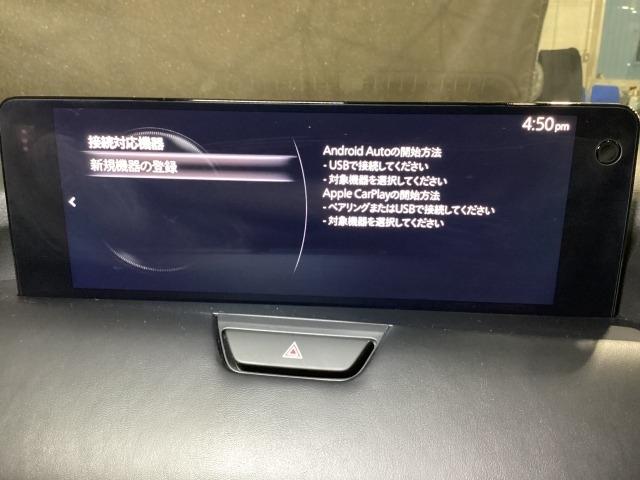 CX-60 3.3 XD エクスクルーシブ モード ディーゼルターボ ドライブレコーダー 衝突軽減 LED フルセグTV パワーシート USB ETC ワンオーナ スマートキー クリアランスソナー レザーシート 盗難防止装置 メモリーナビ シートヒーター 横滑り防止装置(20枚目)