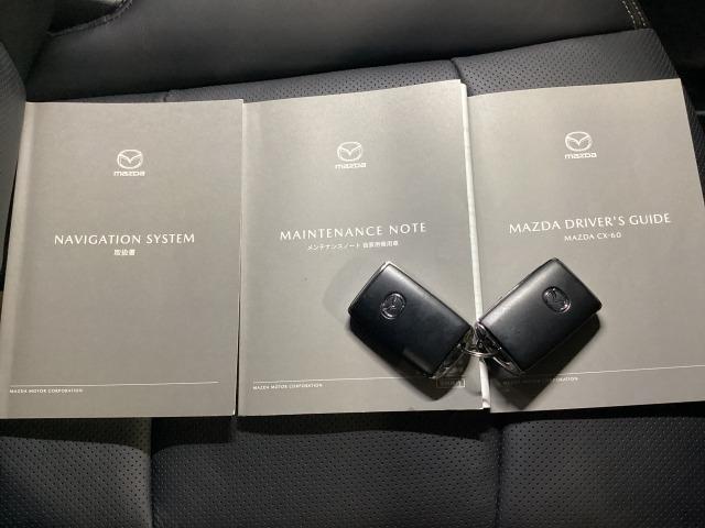 CX-60 3.3 XD エクスクルーシブ モード ディーゼルターボ ドライブレコーダー 衝突軽減 LED フルセグTV パワーシート USB ETC ワンオーナ スマートキー クリアランスソナー レザーシート 盗難防止装置 メモリーナビ シートヒーター 横滑り防止装置(32枚目)