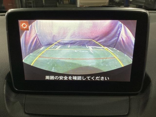 デミオ 1.5 XD ツーリング Lパッケージ ディーゼルターボ 6MT BTオーディオ スマートキ USBポート イモビライザー バックモニター ターボ LEDヘッドライト キーフリー サイドエアB ETC オートライト ナビ オートエアコン エアバック エアロ(5枚目)