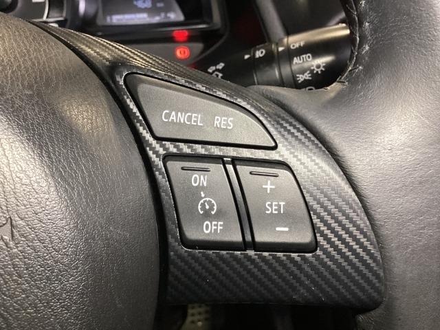 デミオ 1.5 XD ツーリング Lパッケージ ディーゼルターボ 6MT BTオーディオ スマートキ USBポート イモビライザー バックモニター ターボ LEDヘッドライト キーフリー サイドエアB ETC オートライト ナビ オートエアコン エアバック エアロ(21枚目)