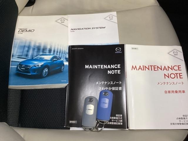 デミオ 1.5 XD ツーリング Lパッケージ ディーゼルターボ 6MT BTオーディオ スマートキ USBポート イモビライザー バックモニター ターボ LEDヘッドライト キーフリー サイドエアB ETC オートライト ナビ オートエアコン エアバック エアロ(28枚目)