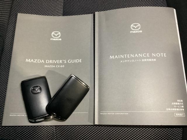 CX-60 2.5 25S Sパッケージ シートヒータ パワ-シ-ト レーンアシスト ドラレコ BT接続 1オーナー オートマチックハイビーム 記録簿 オートライト キーフリー USB アイドリングストップ 盗難防止装置 地デジ スマートキー(30枚目)