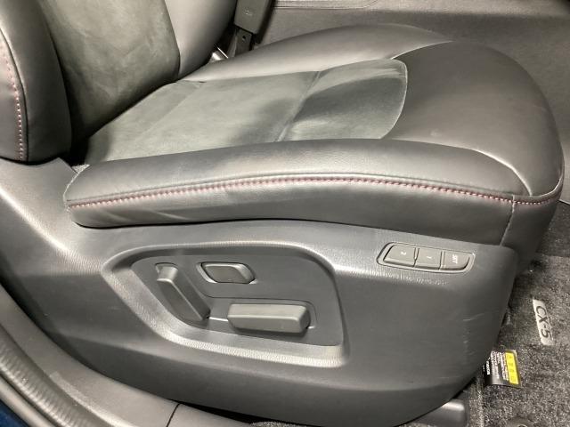 CX-5 2.0 20S ブラックトーンエディション 車線逸脱警報システム bluetooth LEDヘッドランプ 1オーナー アダクティブクルーズコントロール パワーシート フルセグ スマートキー i-stop ドライブレコーダー ETC テレビ(8枚目)