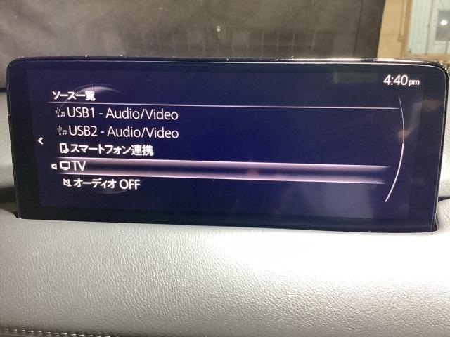 CX-5 2.0 20S ブラックトーンエディション 車線逸脱警報システム bluetooth LEDヘッドランプ 1オーナー アダクティブクルーズコントロール パワーシート フルセグ スマートキー i-stop ドライブレコーダー ETC テレビ(13枚目)