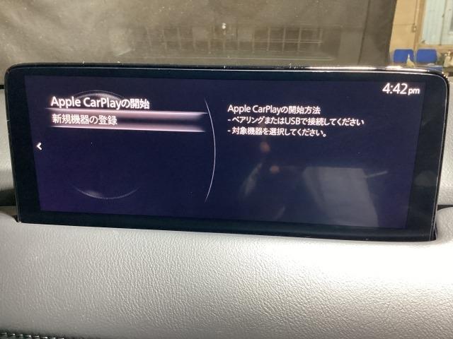 CX-5 2.0 20S ブラックトーンエディション 車線逸脱警報システム bluetooth LEDヘッドランプ 1オーナー アダクティブクルーズコントロール パワーシート フルセグ スマートキー i-stop ドライブレコーダー ETC テレビ(19枚目)