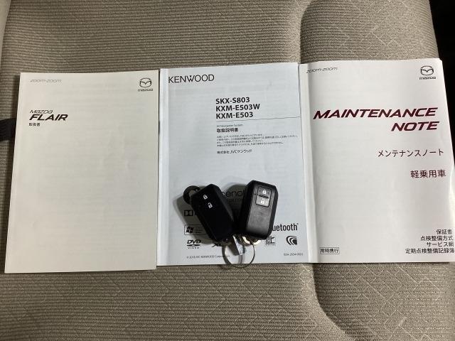 フレア 660 ハイブリッド XG Bカメラ キーレスキー ナビTV イモビライザー DSC Wエアバック アイドリング USB接続 オートライト DVD再生 ドライブレコーダー エアコン Bluetooth 運転席シートヒーター(29枚目)