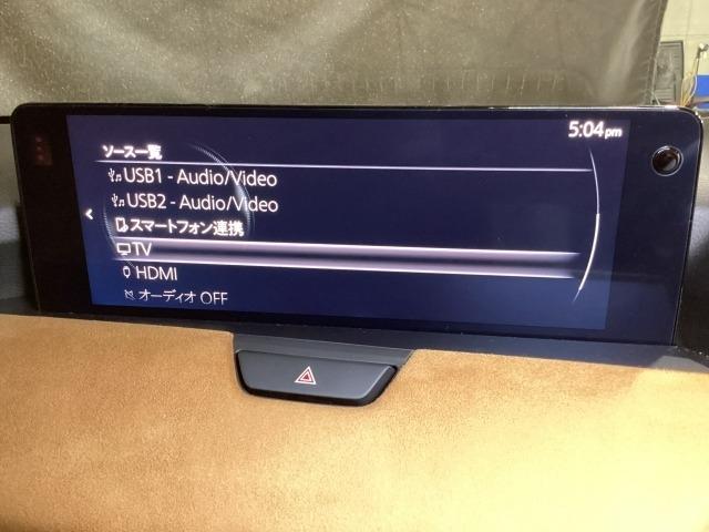 CX-60 3.3 XDハイブリッド プレミアム スポーツ ディーゼルタ パノラマサンルーフ ダブルサンルーフ シートヒー パワーゲート レーダークルコン LEDヘッドライト 車線逸脱警報装置 パワーシート スマートキー オートハイビーム フルオートエアコン 4WD ABS(13枚目)