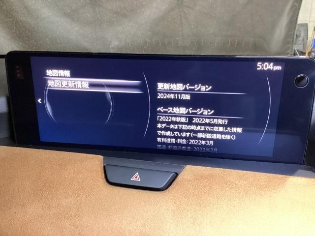 CX-60 3.3 XDハイブリッド プレミアム スポーツ ディーゼルタ パノラマサンルーフ ダブルサンルーフ シートヒー パワーゲート レーダークルコン LEDヘッドライト 車線逸脱警報装置 パワーシート スマートキー オートハイビーム フルオートエアコン 4WD ABS(14枚目)