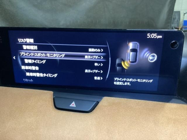 CX-60 3.3 XDハイブリッド プレミアム スポーツ ディーゼルタ パノラマサンルーフ ダブルサンルーフ シートヒー パワーゲート レーダークルコン LEDヘッドライト 車線逸脱警報装置 パワーシート スマートキー オートハイビーム フルオートエアコン 4WD ABS(16枚目)