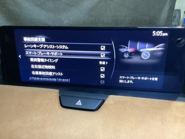 CX-60 3.3 XDハイブリッド プレミアム スポーツ ディーゼルタ パノラマサンルーフ ダブルサンルーフ シートヒー パワーゲート レーダークルコン LEDヘッドライト 車線逸脱警報装置 パワーシート スマートキー オートハイビーム フルオートエアコン 4WD ABS(18枚目)