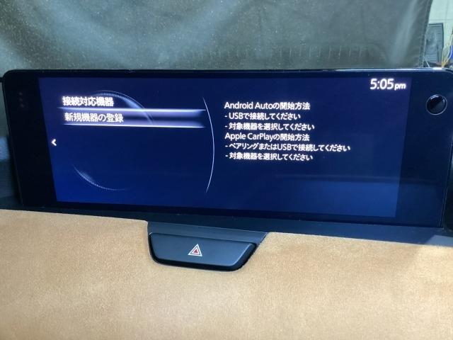 CX-60 3.3 XDハイブリッド プレミアム スポーツ ディーゼルタ パノラマサンルーフ ダブルサンルーフ シートヒー パワーゲート レーダークルコン LEDヘッドライト 車線逸脱警報装置 パワーシート スマートキー オートハイビーム フルオートエアコン 4WD ABS(20枚目)