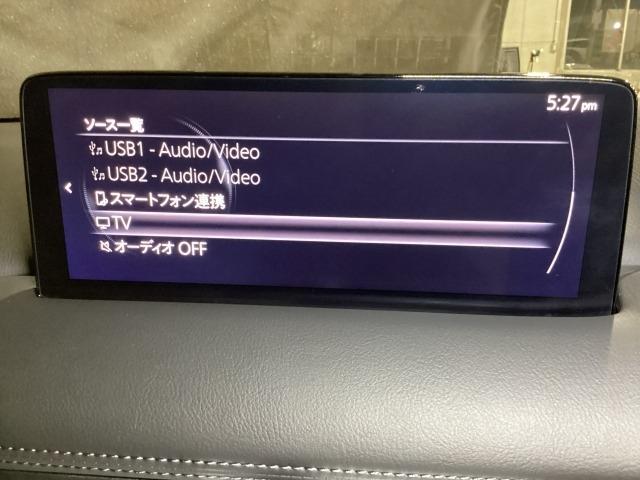 CX-5 2.2 XD ブラックトーンエディション ディーゼルターボ LEDライト アドバンスドキー Bluetooth クリアランスソナー ETC 運転席パワーシート 前席シートヒーター ターボ ドライブレコーダー DSC ナビTV オートライト 盗難防止装置 LKA(13枚目)