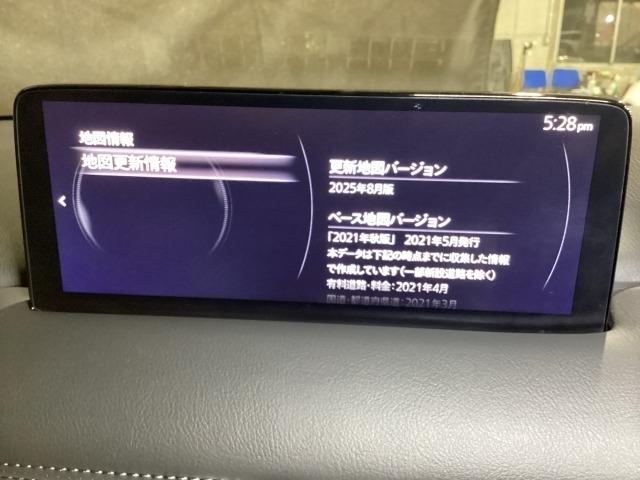 CX-5 2.2 XD ブラックトーンエディション ディーゼルターボ LEDライト アドバンスドキー Bluetooth クリアランスソナー ETC 運転席パワーシート 前席シートヒーター ターボ ドライブレコーダー DSC ナビTV オートライト 盗難防止装置 LKA(14枚目)