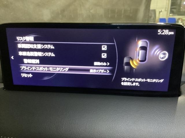 CX-5 2.2 XD ブラックトーンエディション ディーゼルターボ LEDライト アドバンスドキー Bluetooth クリアランスソナー ETC 運転席パワーシート 前席シートヒーター ターボ ドライブレコーダー DSC ナビTV オートライト 盗難防止装置 LKA(16枚目)