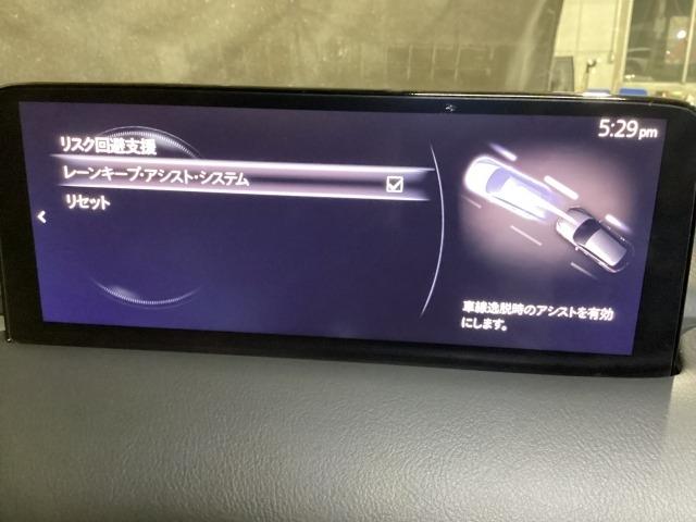 CX-5 2.2 XD ブラックトーンエディション ディーゼルターボ LEDライト アドバンスドキー Bluetooth クリアランスソナー ETC 運転席パワーシート 前席シートヒーター ターボ ドライブレコーダー DSC ナビTV オートライト 盗難防止装置 LKA(17枚目)