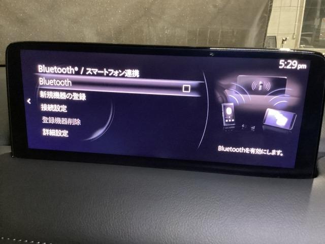 CX-5 2.2 XD ブラックトーンエディション ディーゼルターボ LEDライト アドバンスドキー Bluetooth クリアランスソナー ETC 運転席パワーシート 前席シートヒーター ターボ ドライブレコーダー DSC ナビTV オートライト 盗難防止装置 LKA(19枚目)