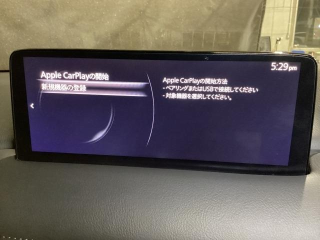 CX-5 2.2 XD ブラックトーンエディション ディーゼルターボ LEDライト アドバンスドキー Bluetooth クリアランスソナー ETC 運転席パワーシート 前席シートヒーター ターボ ドライブレコーダー DSC ナビTV オートライト 盗難防止装置 LKA(20枚目)